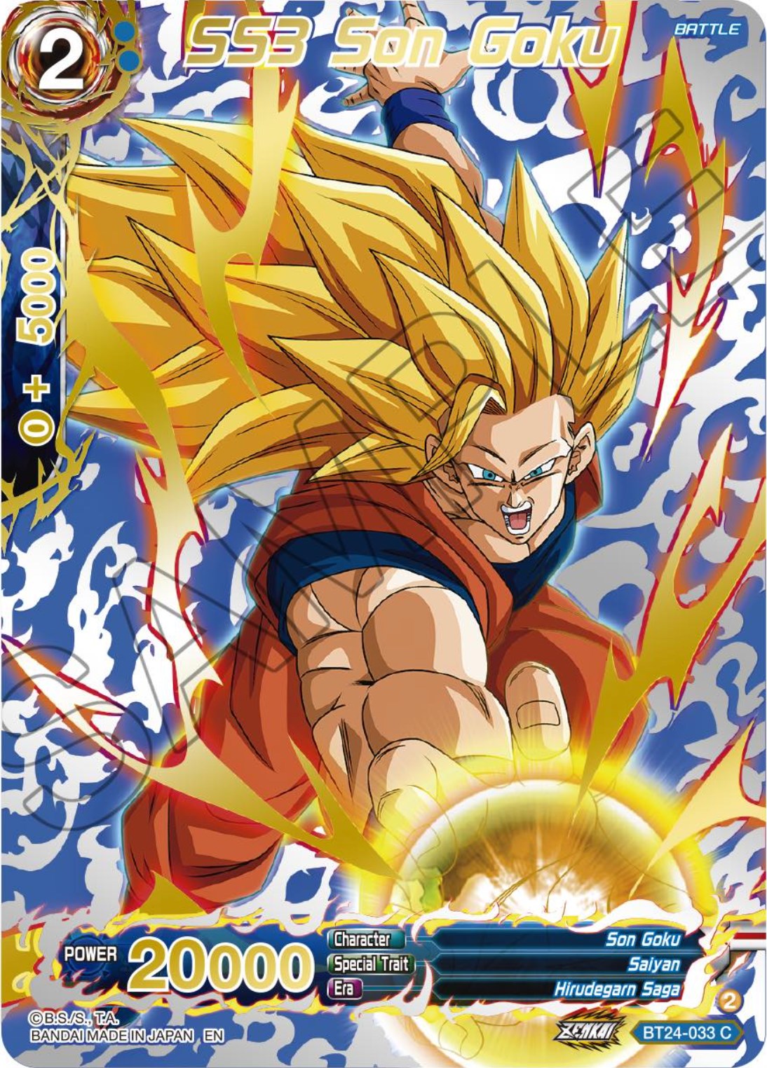 SS3 Son Goku (Collector Booster) (BT24-033) [Beyond Generations] | Black Swamp Games