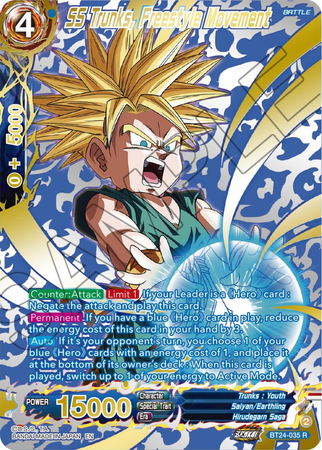 SS Trunks, Freestyle Movement (Collector Booster) (BT24-035) [Beyond Generations] | Black Swamp Games
