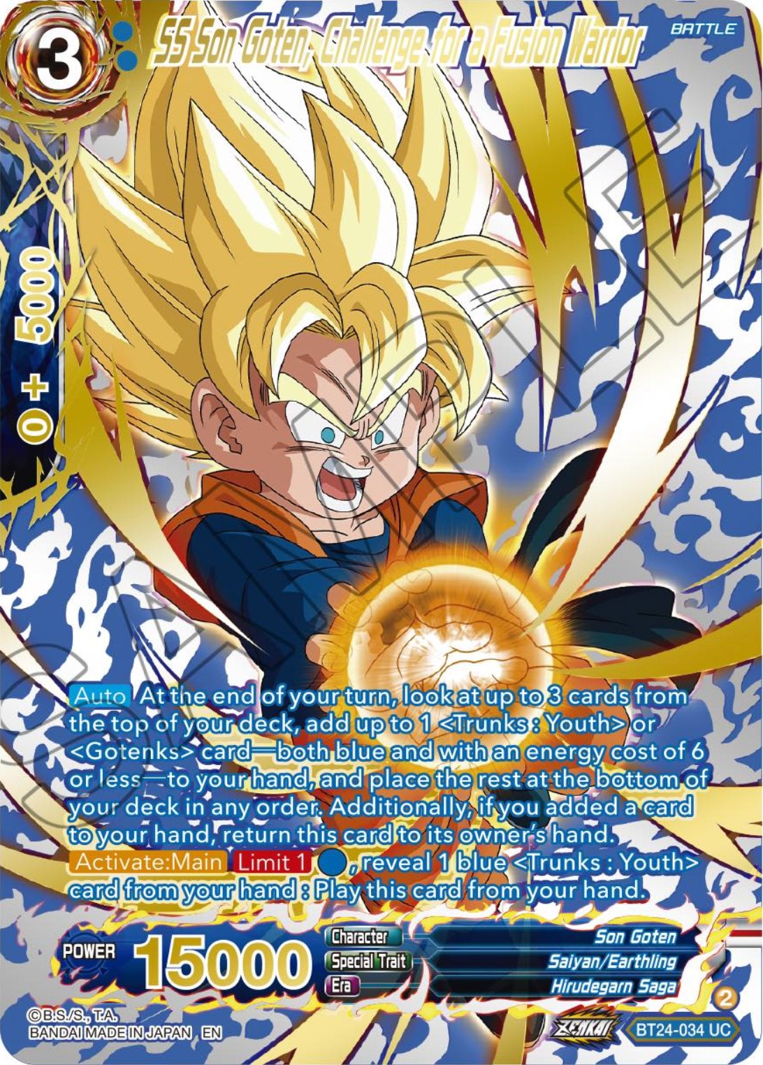 SS Son Goten, Challenge for a Fusion Warrior (Collector Booster) (BT24-034) [Beyond Generations] | Black Swamp Games