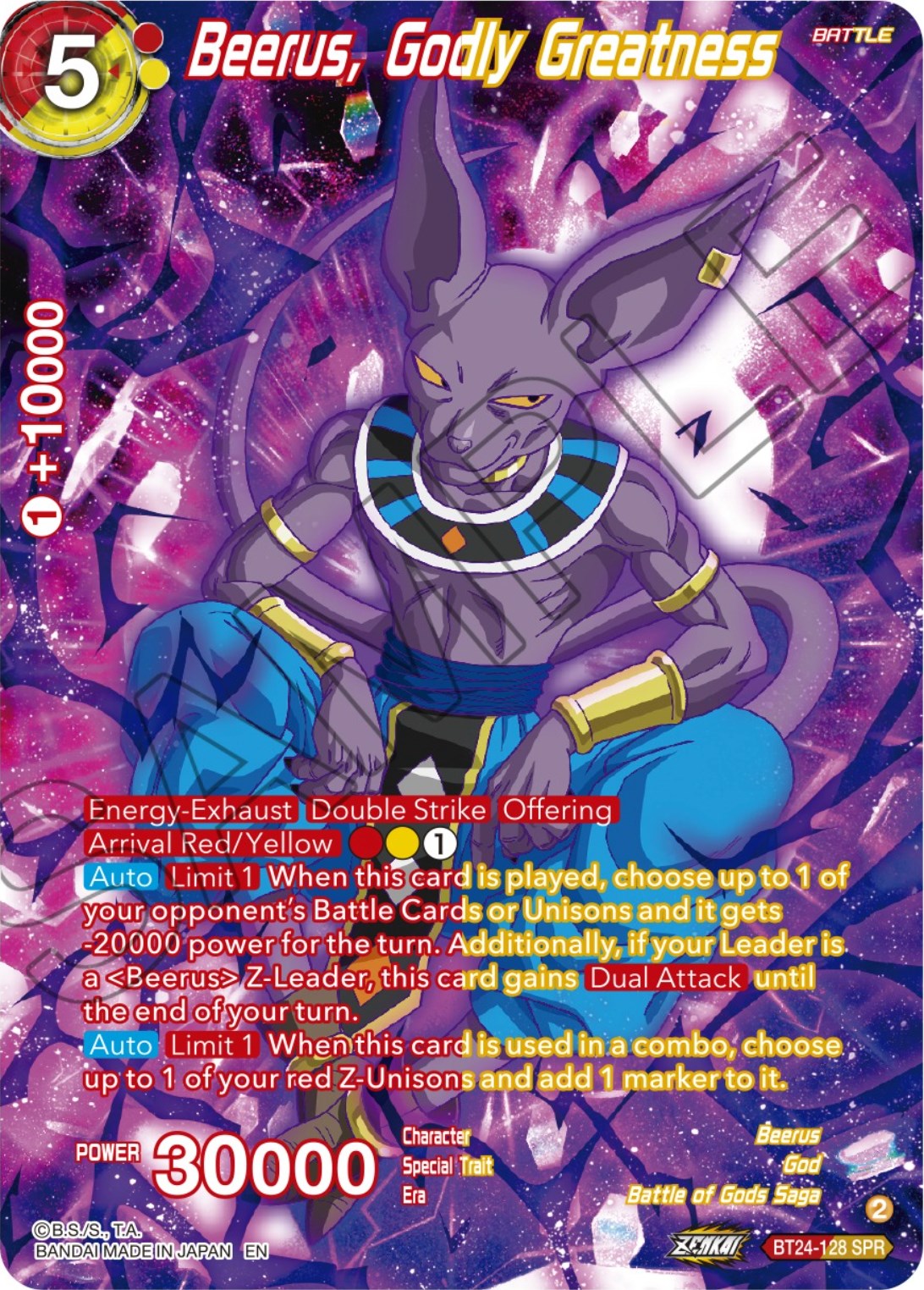 Beerus, Godly Greatness (SPR) (BT24-128) [Beyond Generations] | Black Swamp Games