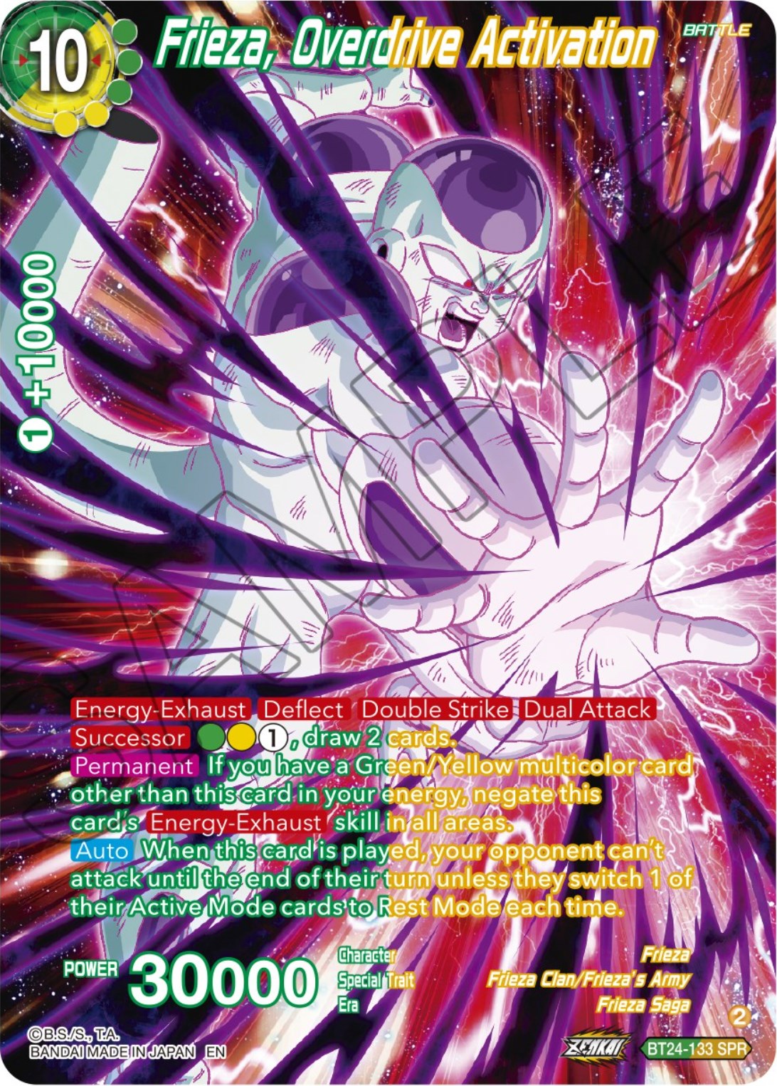 Frieza, Overdrive Activation (SPR) (BT24-133) [Beyond Generations] | Black Swamp Games