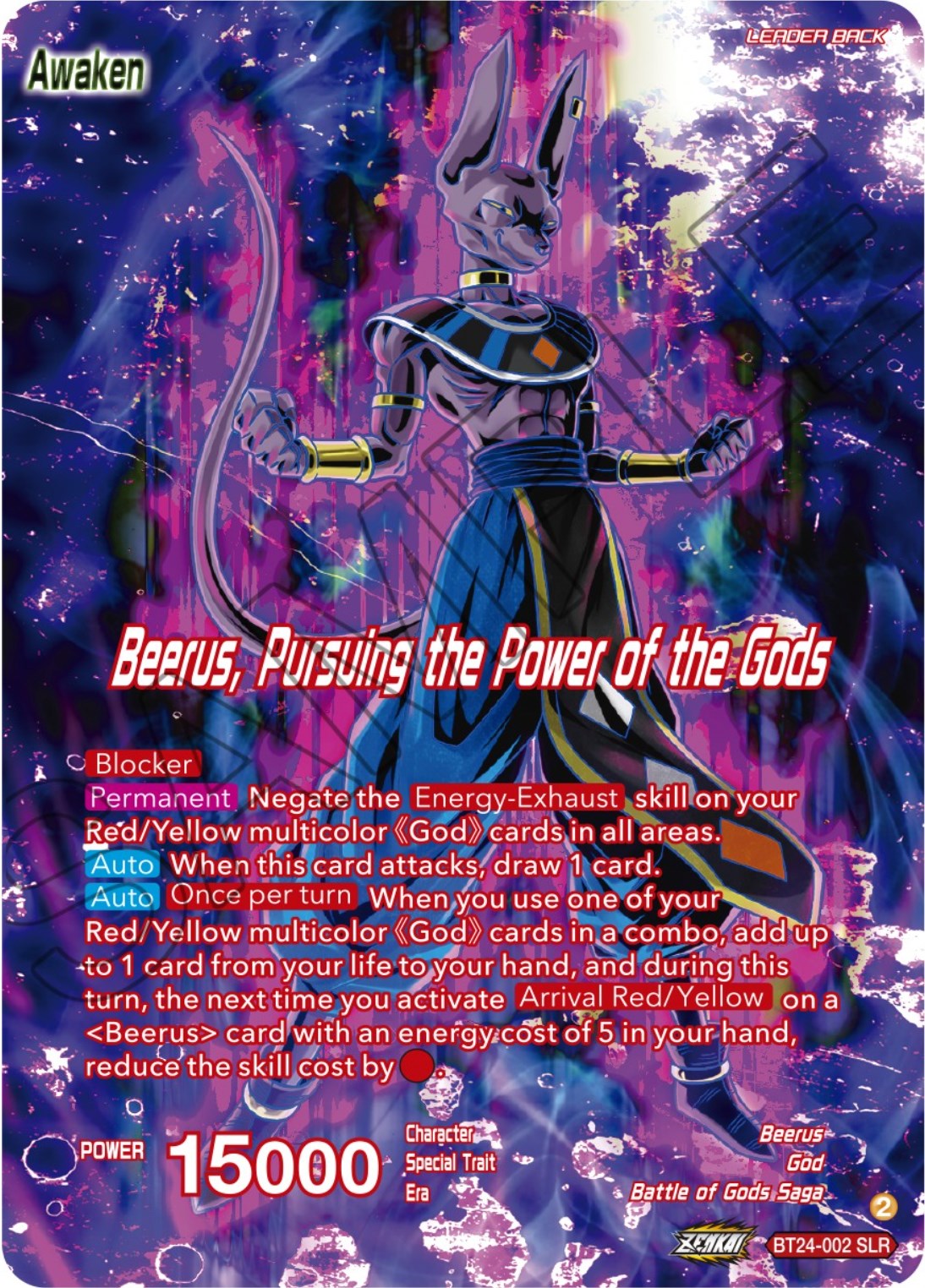 Beerus // Beerus, Pursuing the Power of the Gods (SLR) (BT24-002) [Beyond Generations] | Black Swamp Games