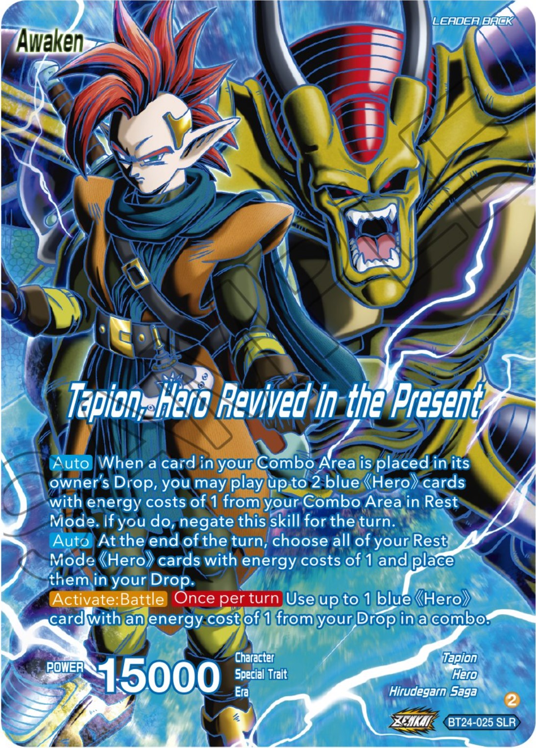 Tapion // Tapion, Hero Revived in the Present (SLR) (BT24-025) [Beyond Generations] | Black Swamp Games