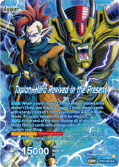 Tapion // Tapion, Hero Revived in the Present (SLR) (BT24-025) [Beyond Generations] | Black Swamp Games