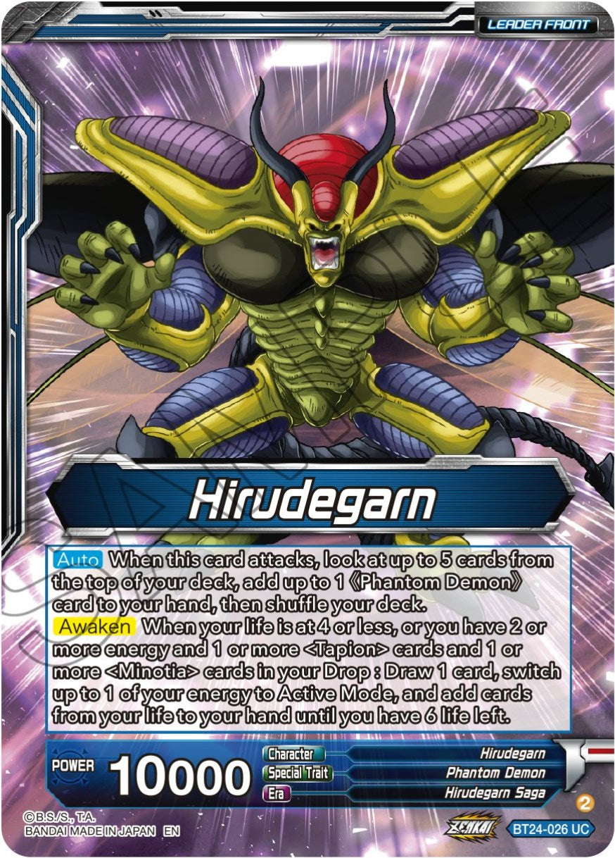 Hirudegarn // Hirudegarn, Resurrected Demon Statue (SLR) (BT24-026) [Beyond Generations] | Black Swamp Games