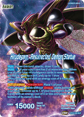 Hirudegarn // Hirudegarn, Resurrected Demon Statue (SLR) (BT24-026) [Beyond Generations] | Black Swamp Games