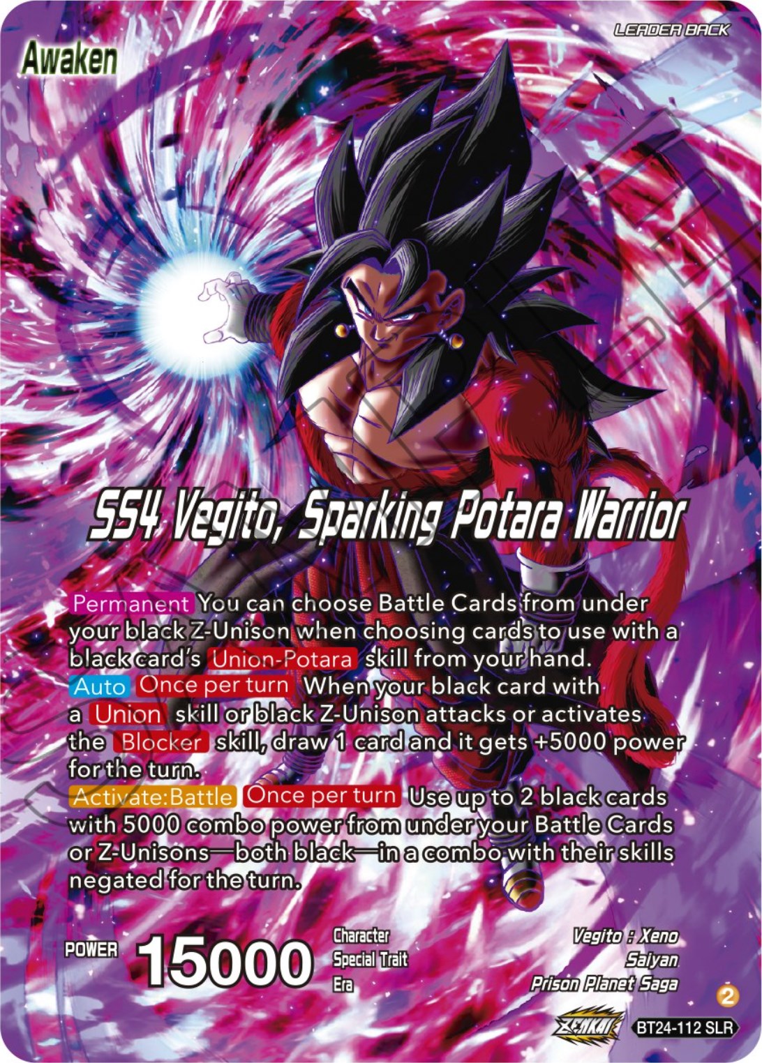 SS4 Son Goku & SS4 Vegeta // SS4 Vegito, Sparking Potara Warrior (SLR) (BT24-112) [Beyond Generations] | Black Swamp Games