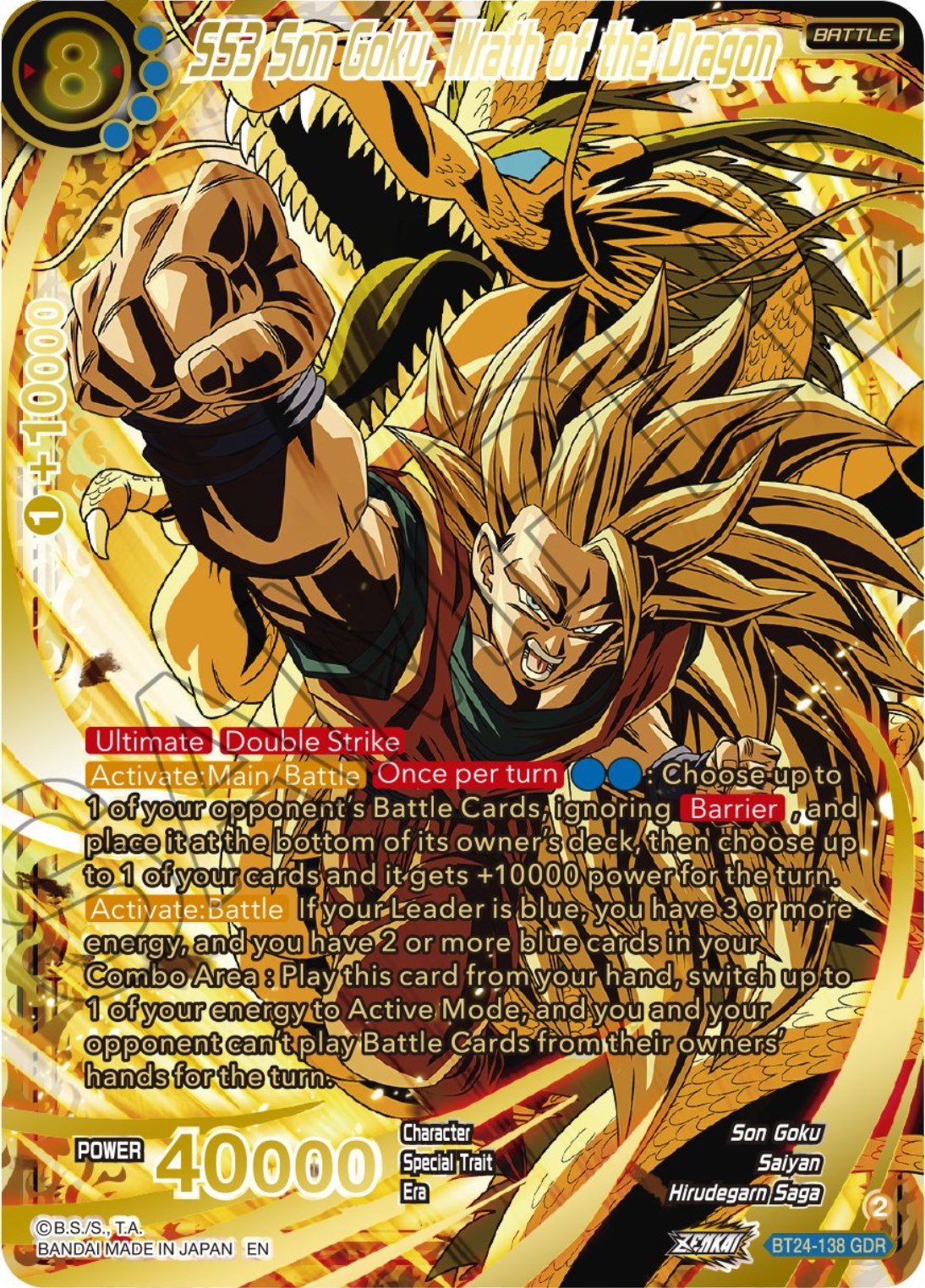 SS3 Son Goku, Wrath of the Dragon (GDR) (BT24-138) [Beyond Generations] | Black Swamp Games