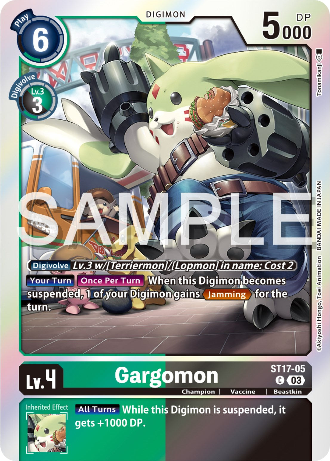 Gargomon [ST17-05] [Starter Deck: Double Typhoon Advanced Deck Set] | Black Swamp Games