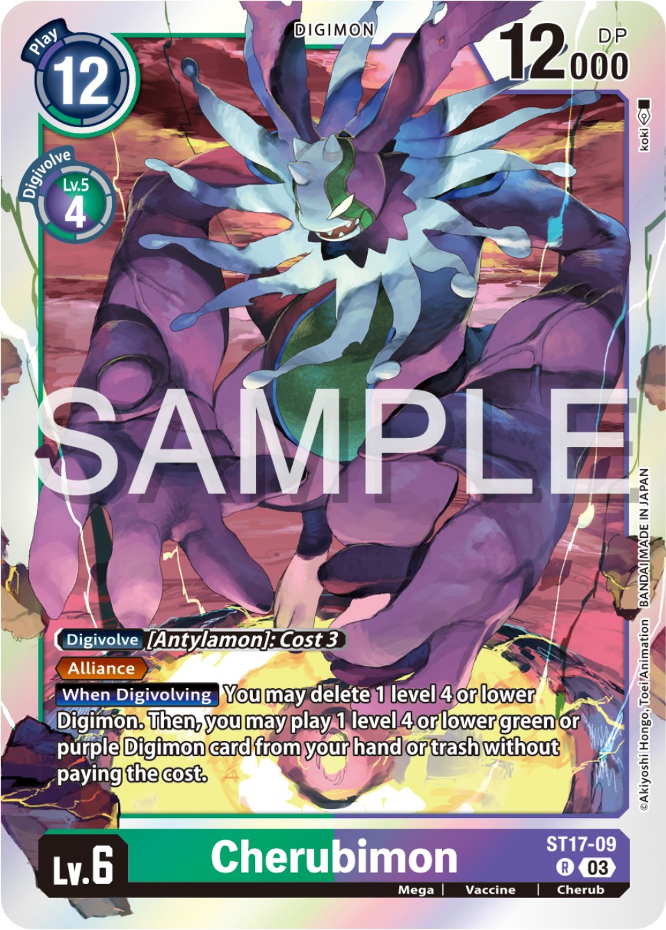 Cherubimon [ST17-09] [Starter Deck: Double Typhoon Advanced Deck Set] | Black Swamp Games