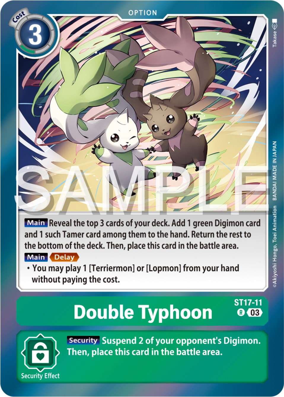 Double Typhoon [ST17-11] [Starter Deck: Double Typhoon Advanced Deck Set] | Black Swamp Games