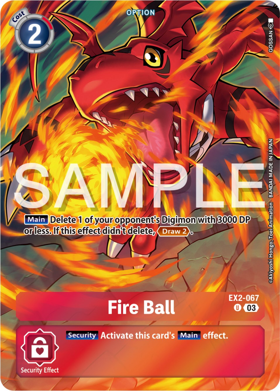 Fire Ball [EX2-067] (Reprint) [Starter Deck: Double Typhoon Advanced Deck Set] | Black Swamp Games