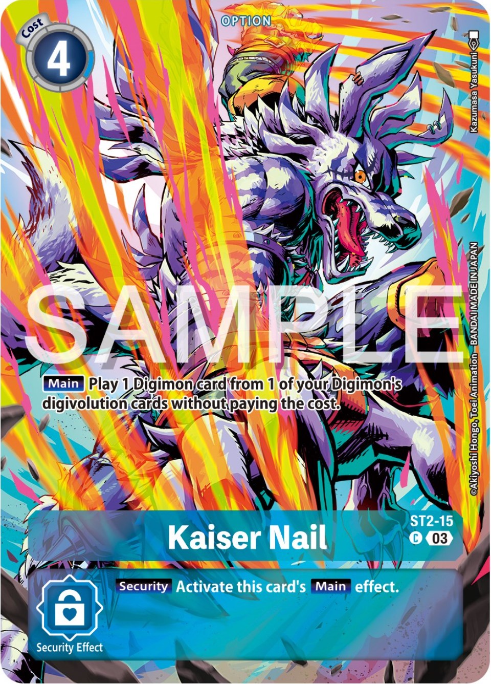 Kaiser Nail [ST2-15] (Reprint) [Starter Deck: Double Typhoon Advanced Deck Set] | Black Swamp Games