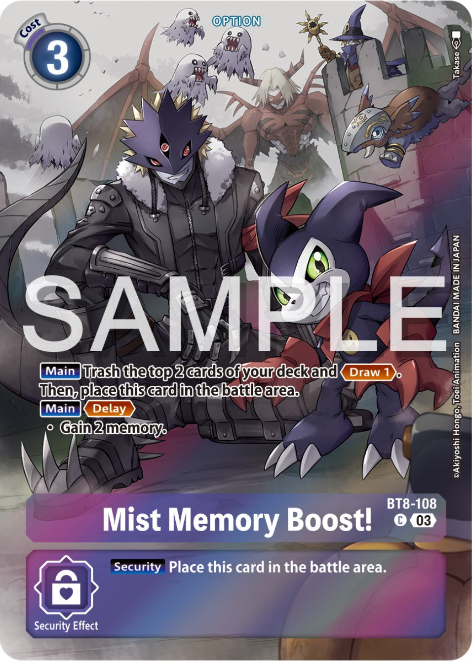 Mist Memory Boost! [BT8-108] (Reprint) [Starter Deck: Double Typhoon Advanced Deck Set] | Black Swamp Games