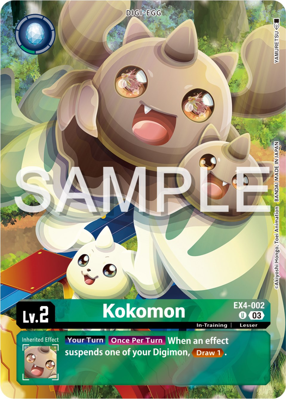 Kokomon [EX4-002] (Reprint) [Starter Deck: Double Typhoon Advanced Deck Set] | Black Swamp Games