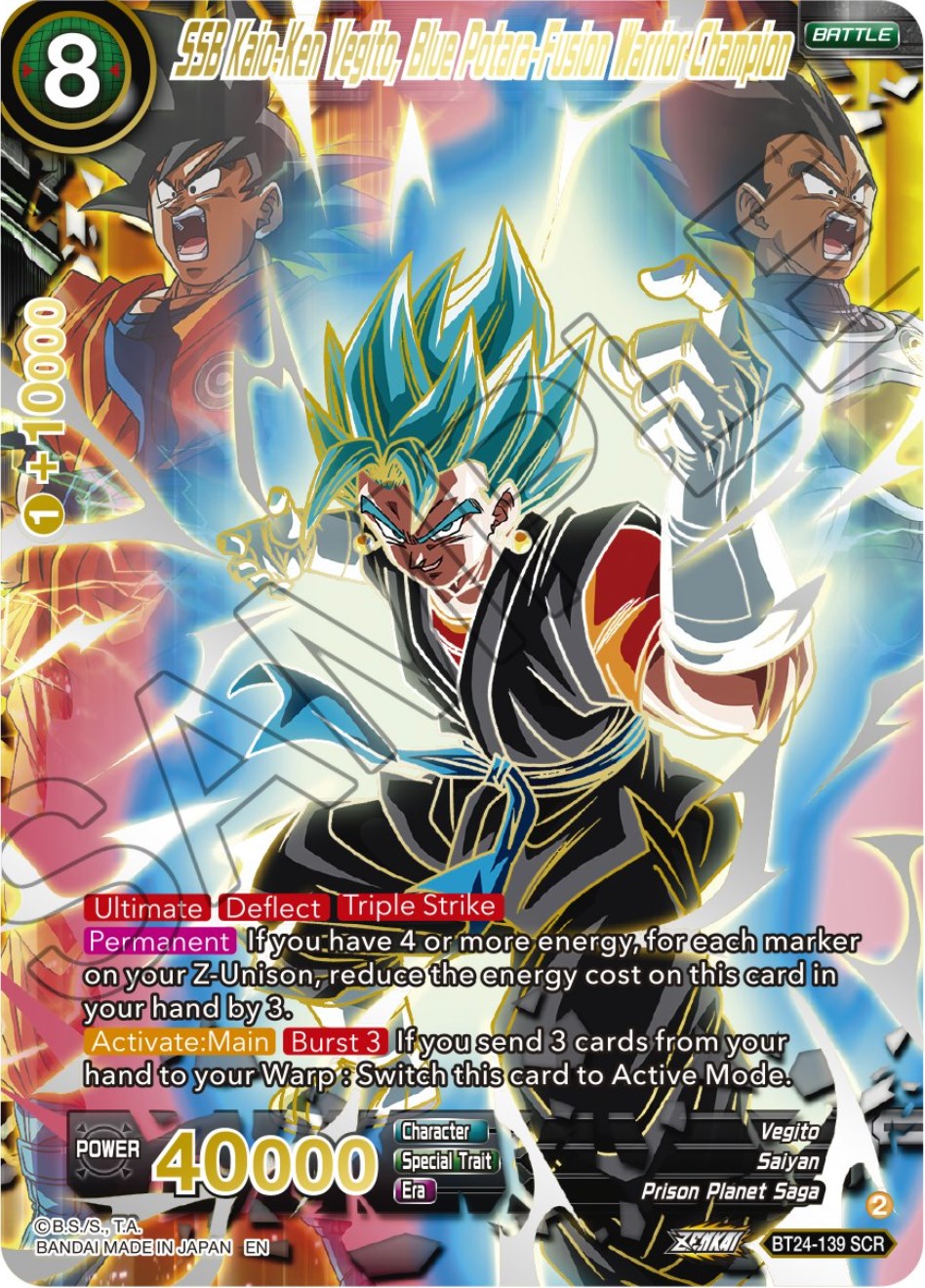 SSB Kaio-Ken Vegito, Blue Potara-Fusion Warrior Champion (Collector Booster) (BT24-139) [Beyond Generations] | Black Swamp Games