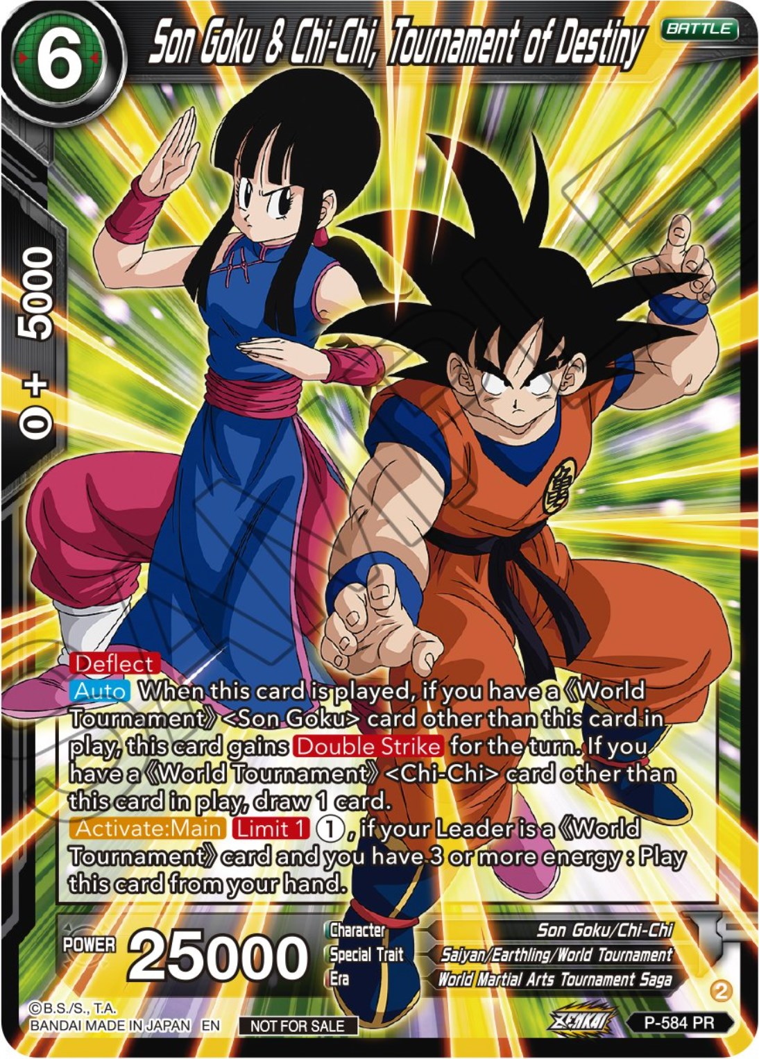 Son Goku & Chi-Chi, Tournament of Destiny (Zenkai Series Tournament Pack Vol.7) (P-584) [Tournament Promotion Cards] | Black Swamp Games