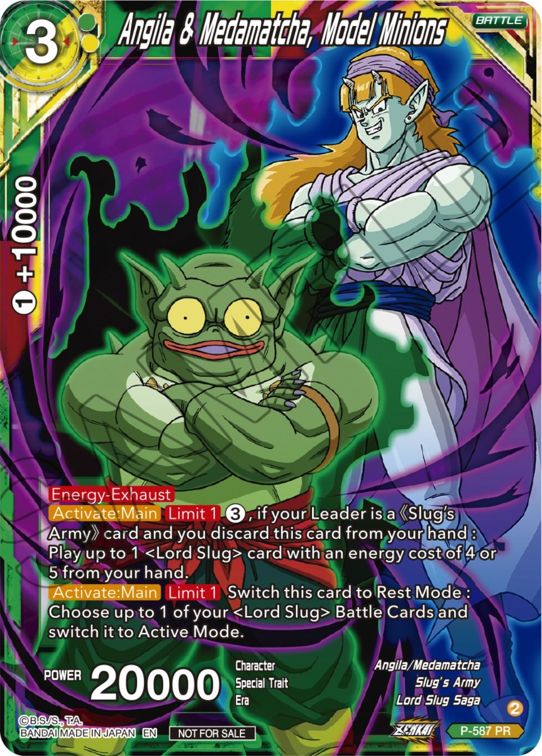 Angila & Medamatcha, Model Minions (Zenkai Series Tournament Pack Vol.7) (P-587) [Tournament Promotion Cards] | Black Swamp Games