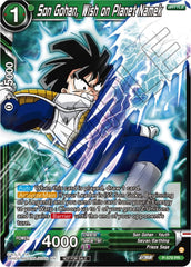 Son Gohan, Wish on Planet Namek (Zenkai Series Tournament Pack Vol.7) (P-579) [Tournament Promotion Cards] | Black Swamp Games