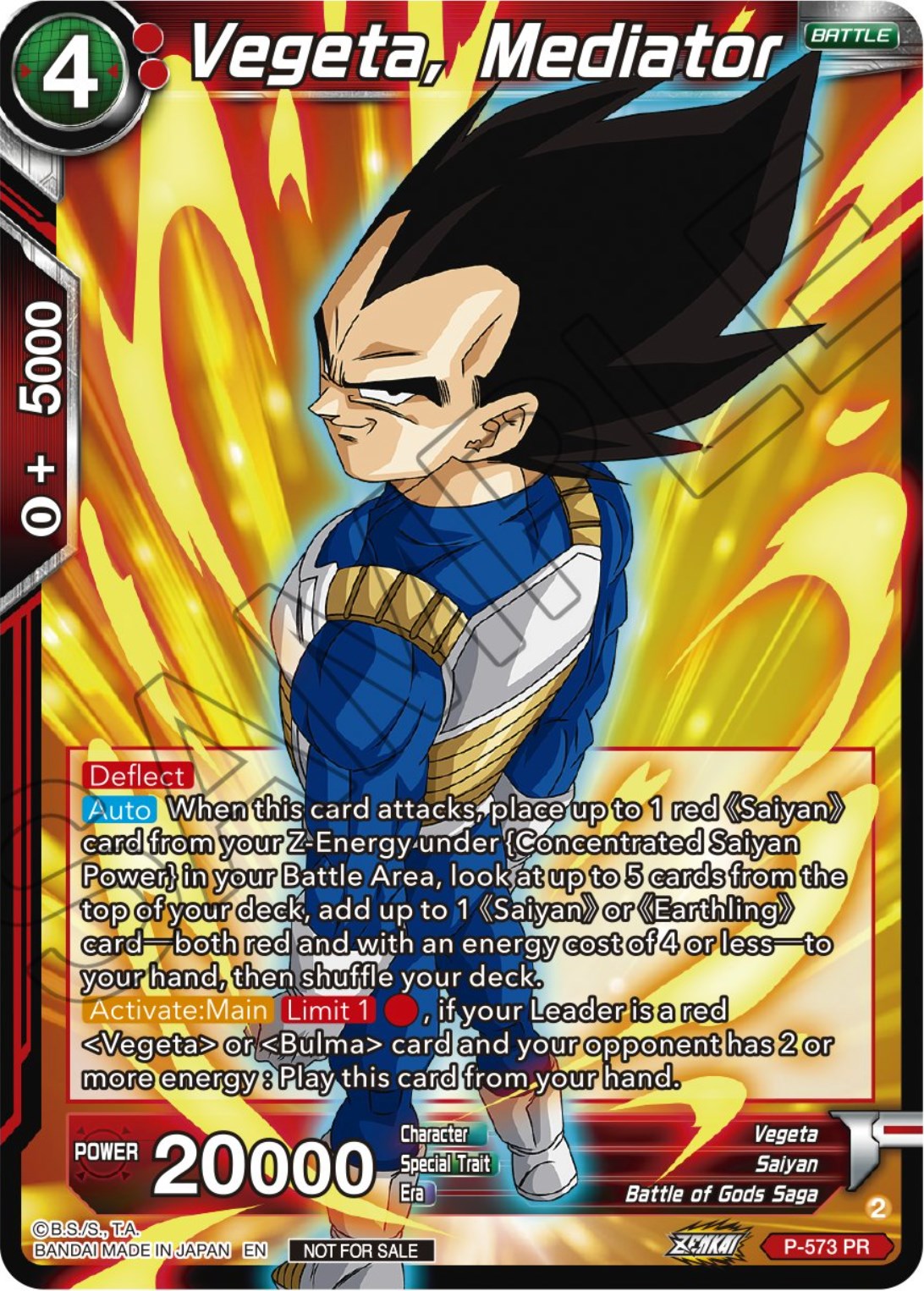 Vegeta, Mediator (Zenkai Series Tournament Pack Vol.7) (P-573) [Tournament Promotion Cards] | Black Swamp Games