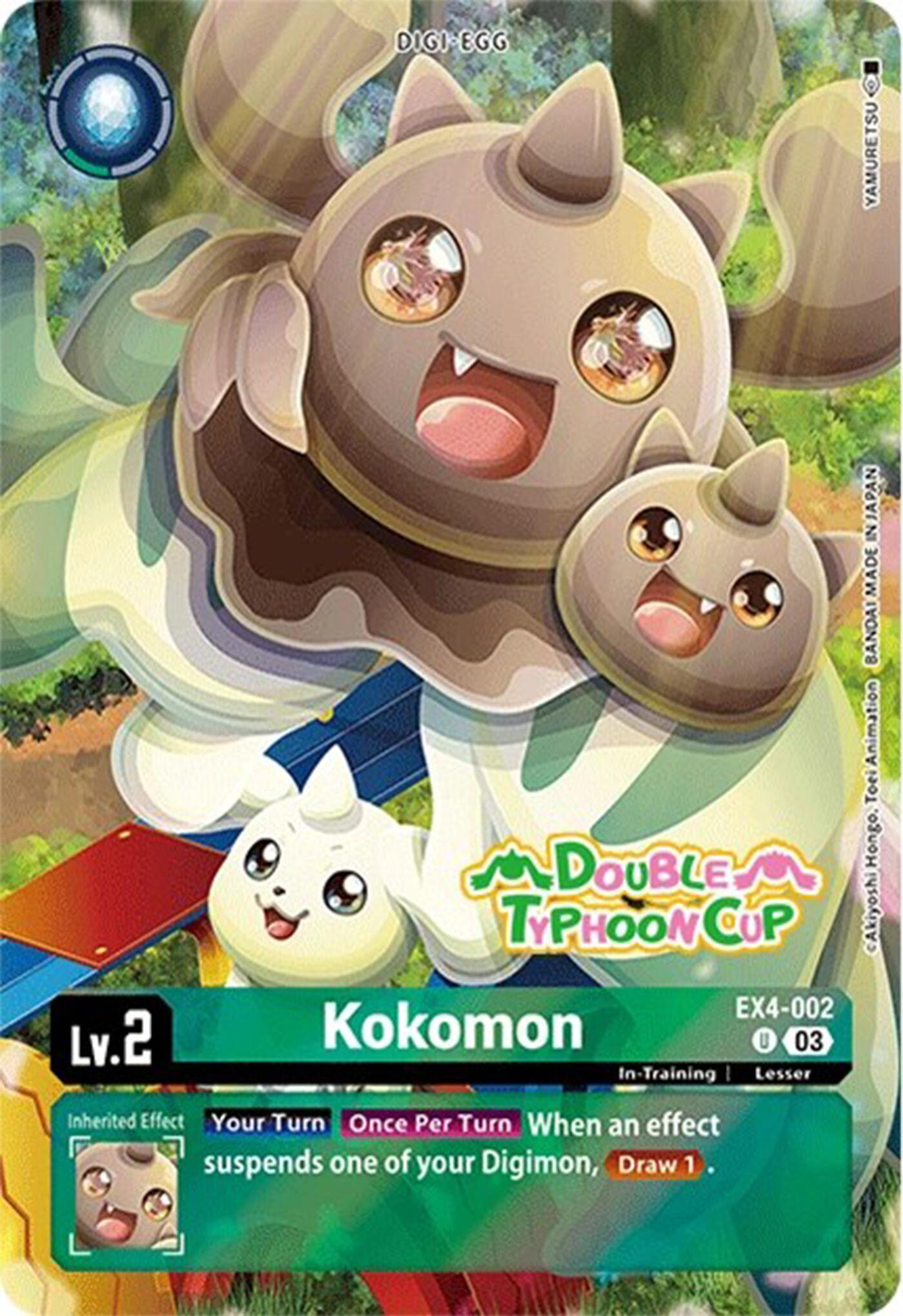 Kokomon [EX4-002] (Bonus Pack) [Starter Deck: Double Typhoon Advanced Deck Set Pre-Release Cards] | Black Swamp Games