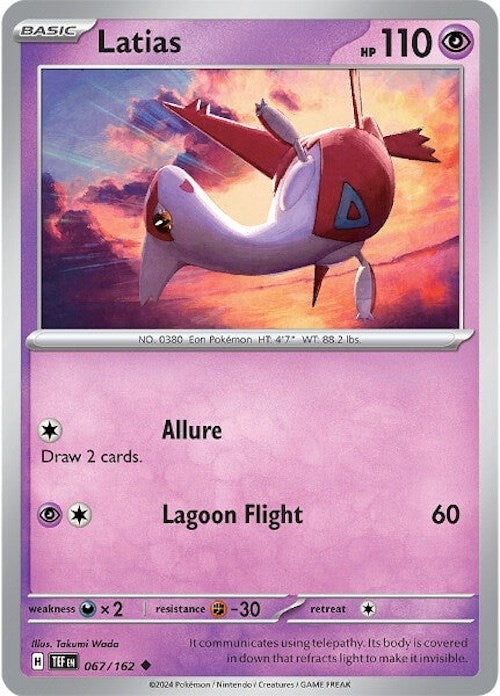 Latias (067/162) [Scarlet & Violet: Temporal Forces] | Black Swamp Games