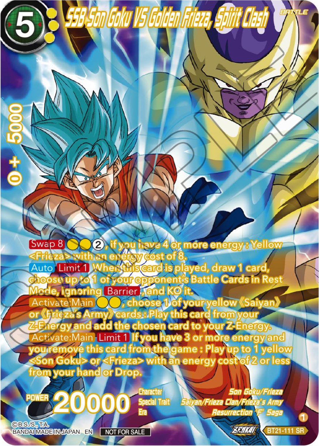 SSB Son Goku VS Golden Frieza, Spirit Clash (Premium Alt-Art Card Set 2024 Vol.1) (BT21-111) [Promotion Cards] | Black Swamp Games