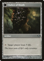 Chalice of Life // Chalice of Death [Dark Ascension] | Black Swamp Games