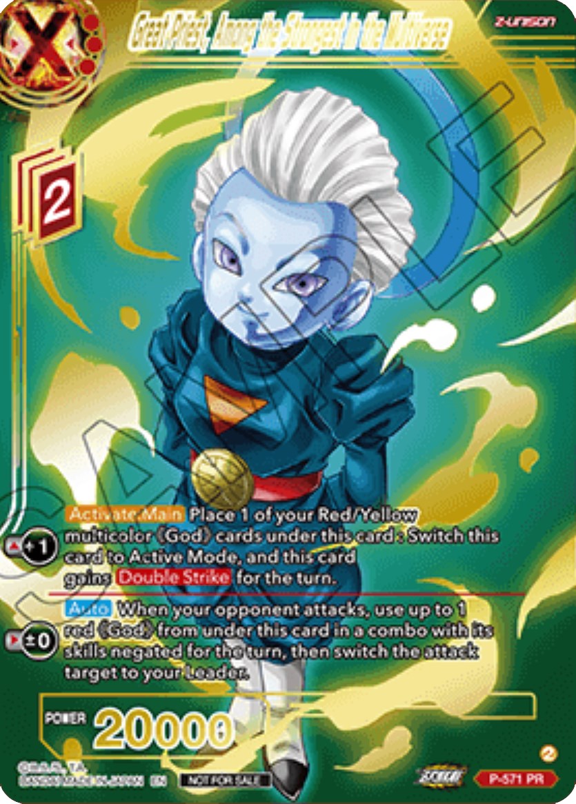 Great Priest, Among the Strongest in the Multiverse (Gold-Stamped) (P-571) [Promotion Cards] | Black Swamp Games