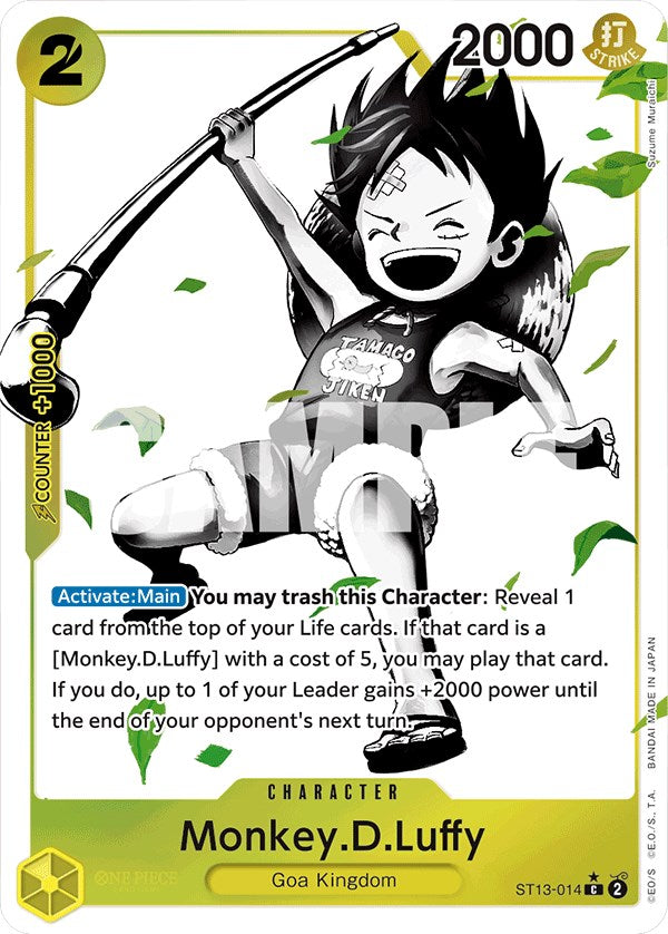 Monkey.D.Luffy (Parallel) [Ultra Deck: The Three Brothers] | Black Swamp Games