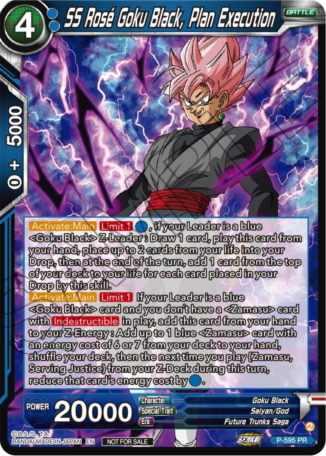 SS Rose Goku Black, Plan Execution (Deluxe Pack 2024 Vol.1) (P-595) [Promotion Cards] | Black Swamp Games