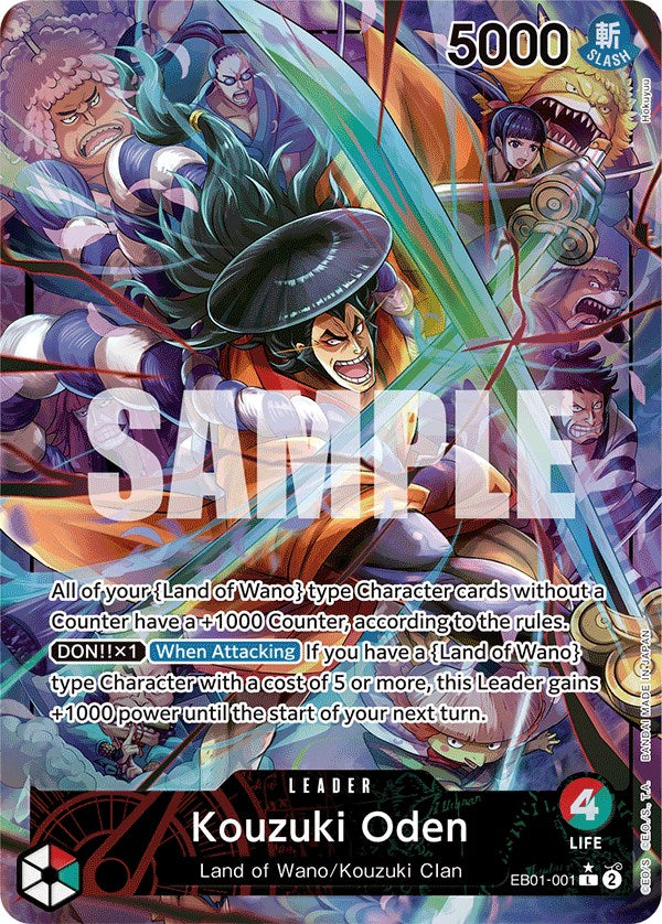 Kouzuki Oden (Alternate Art) [Extra Booster: Memorial Collection] | Black Swamp Games