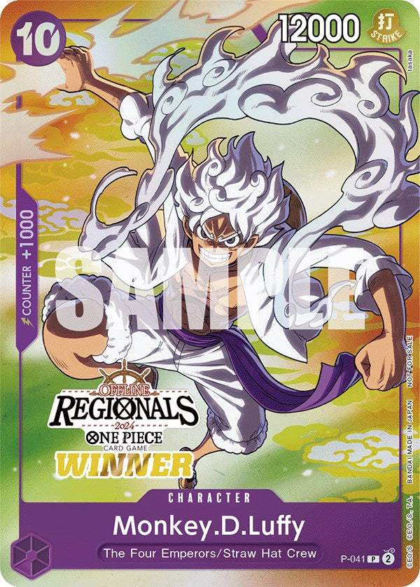 Monkey.D.Luffy (Offline Regional 2024 Vol. 2) [Winner] [One Piece Promotion Cards] | Black Swamp Games