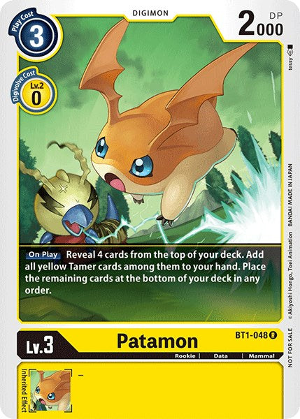 Patamon [BT1-048] (Official Tournament Pack Vol.3) [Release Special Booster Promos] | Black Swamp Games