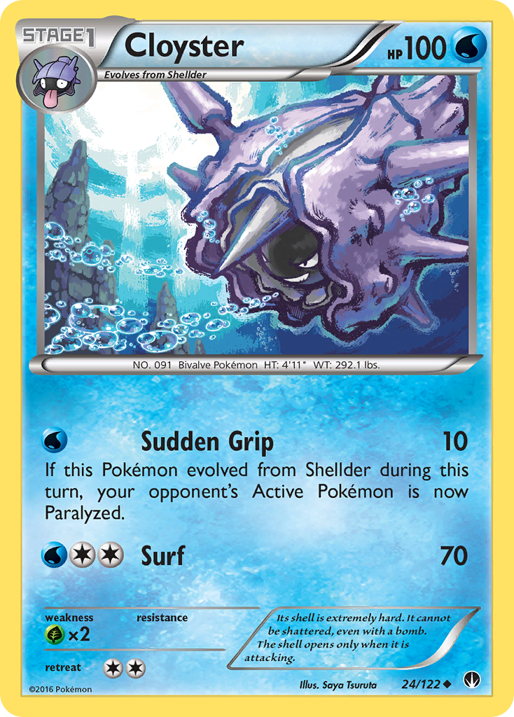 Cloyster (24/122) [XY: BREAKpoint] | Black Swamp Games
