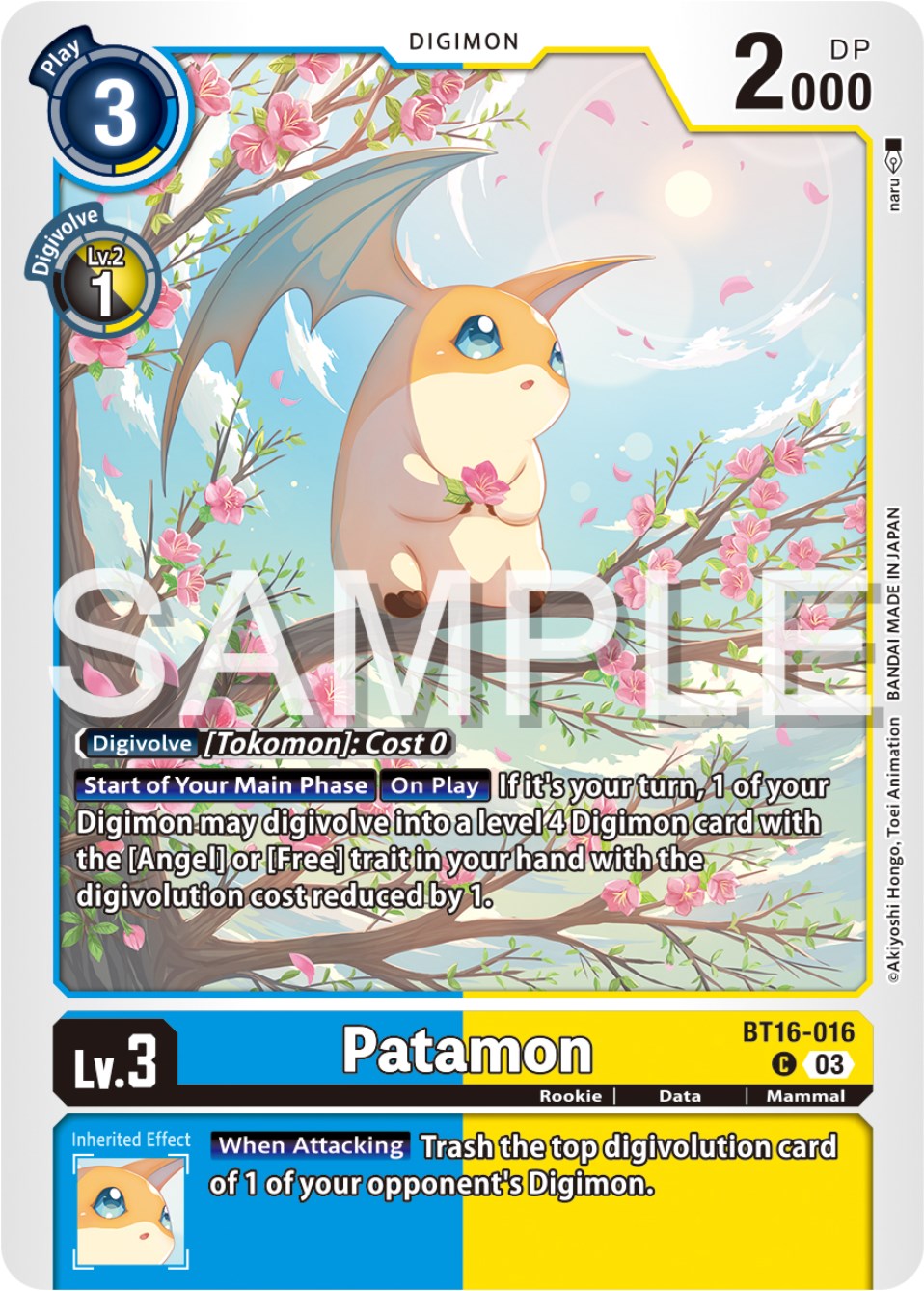 Patamon [BT16-016] [Beginning Observer] | Black Swamp Games