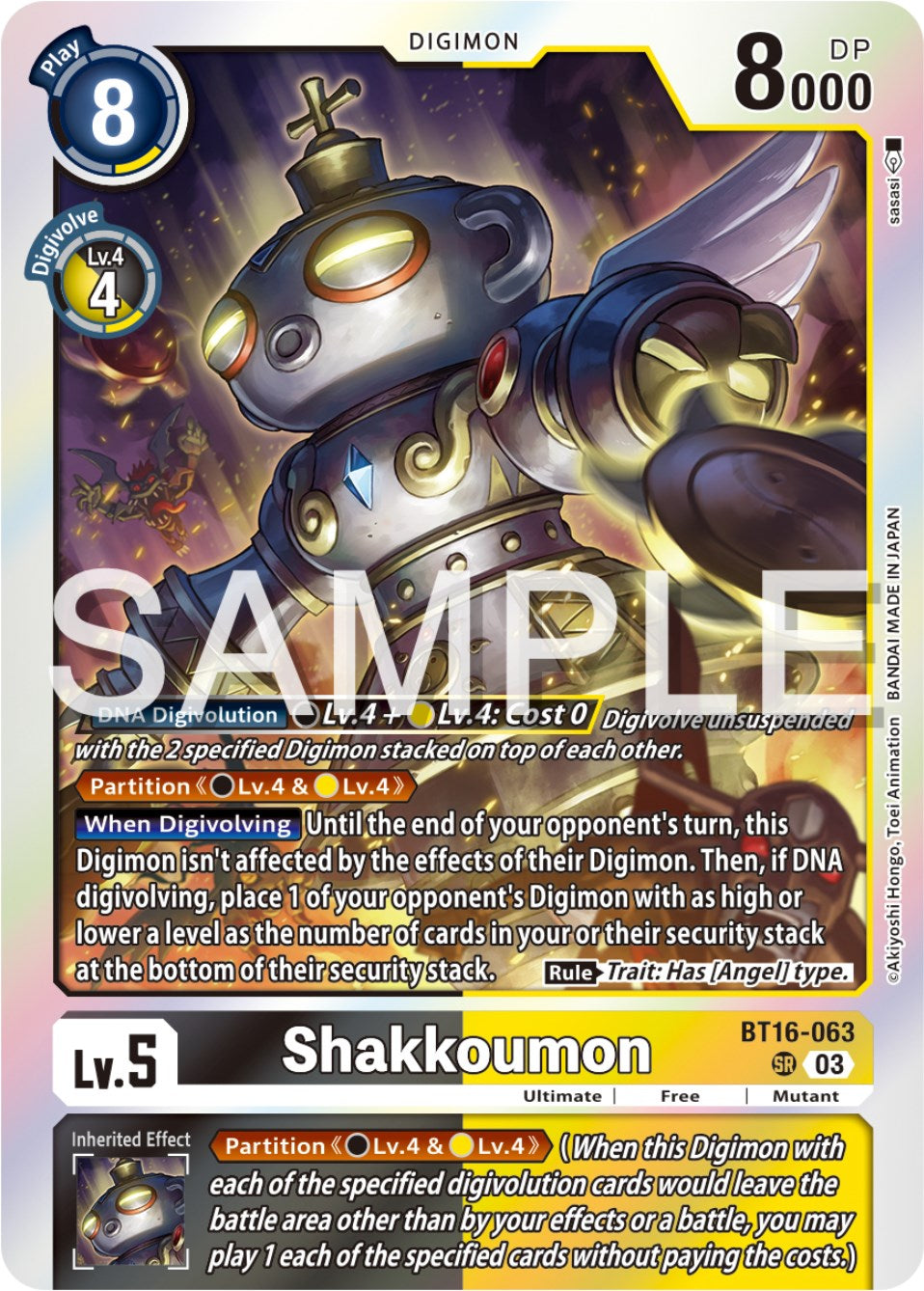 Shakkoumon [BT16-063] [Beginning Observer] | Black Swamp Games