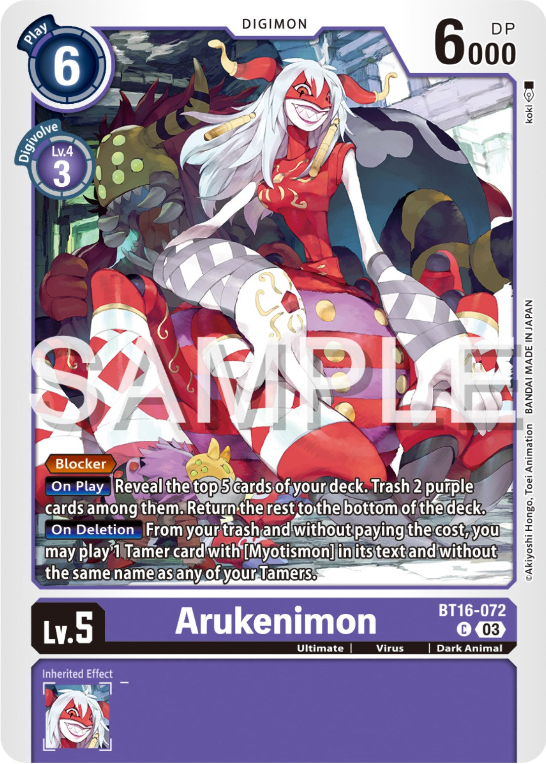 Arukenimon [BT16-072] [Beginning Observer] | Black Swamp Games