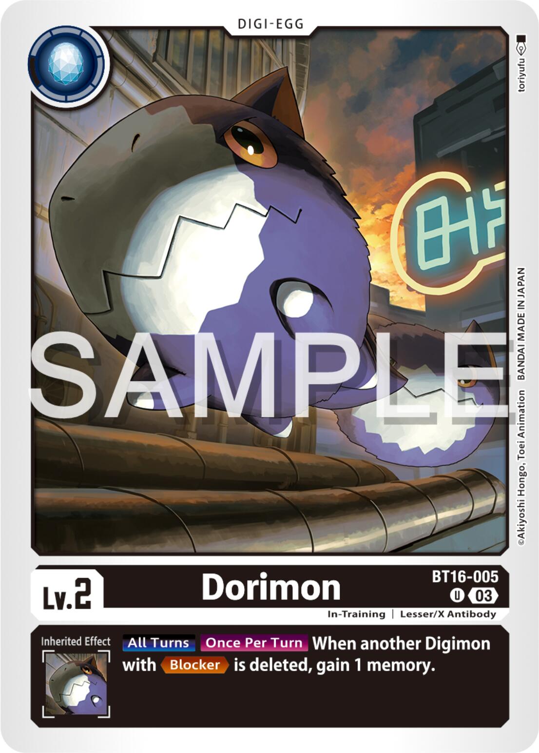 Dorimon [BT16-005] [Beginning Observer] | Black Swamp Games