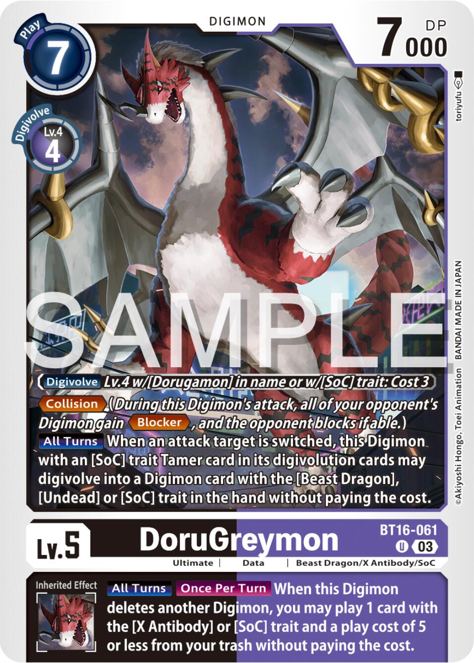 DoruGreymon [BT16-061] [Beginning Observer] | Black Swamp Games