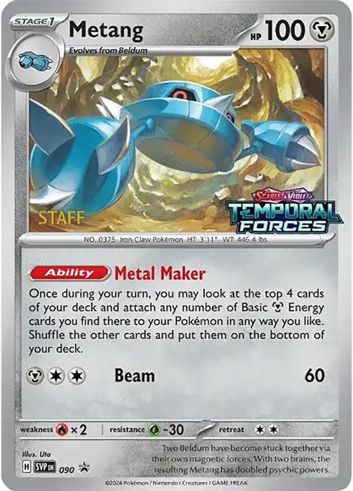 Metang (090) (Staff Prerelease Promo) [Scarlet & Violet: Black Star Promos] | Black Swamp Games