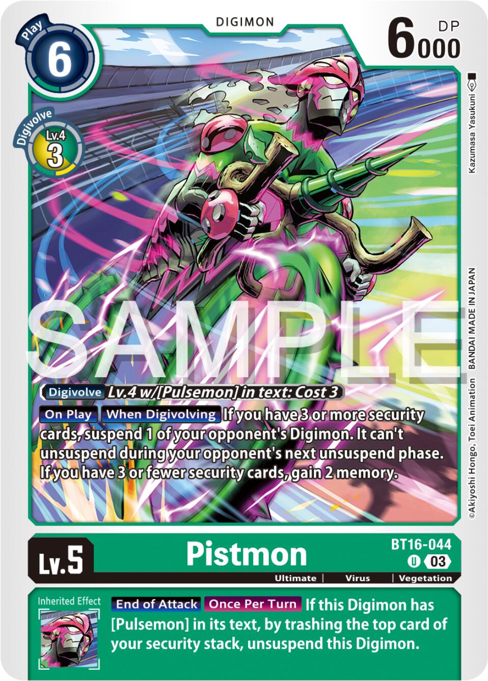 Pistmon [BT16-044] [Beginning Observer] | Black Swamp Games