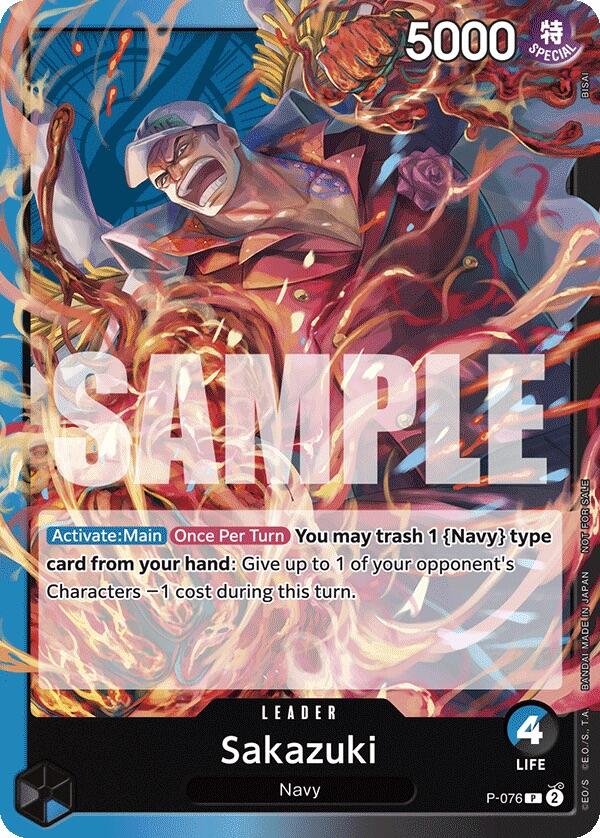 Sakazuki (Pirates Party Vol. 7) [One Piece Promotion Cards] | Black Swamp Games