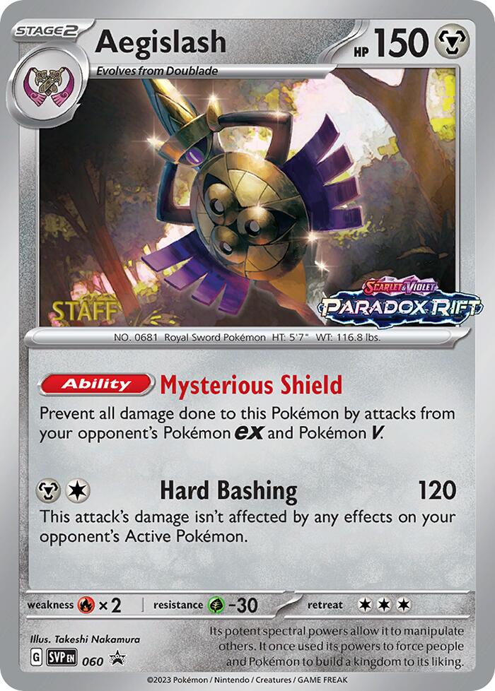 Aegislash (060) (Staff Prerelease Promo) [Scarlet & Violet: Black Star Promos] | Black Swamp Games