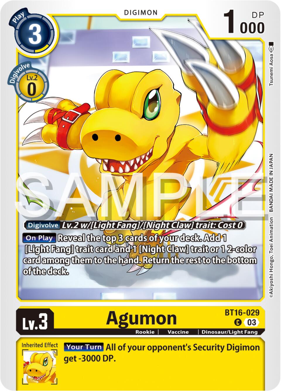 Agumon [BT16-029] [Beginning Observer] | Black Swamp Games