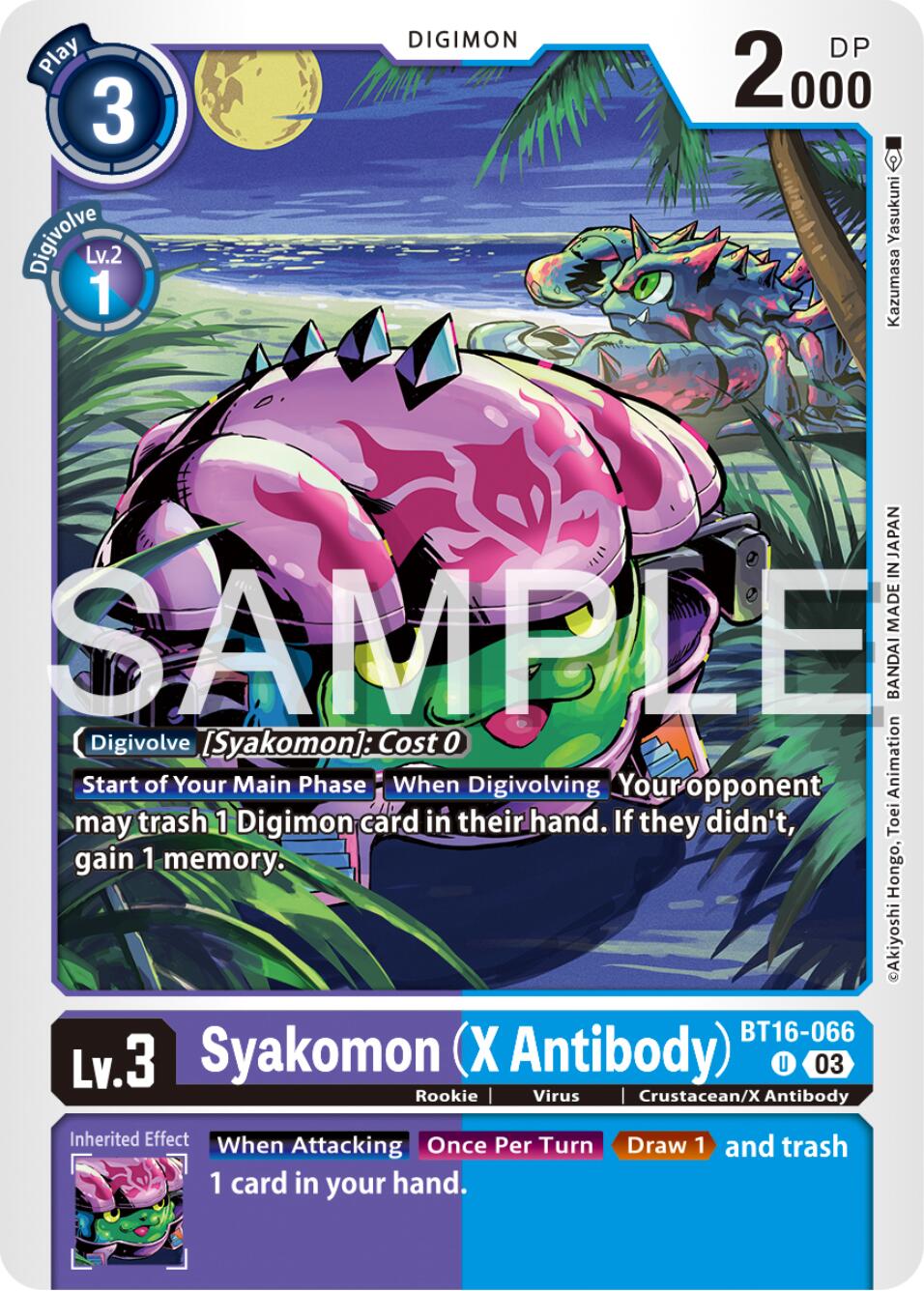 Syakomon (X Antibody) [BT16-066] [Beginning Observer] | Black Swamp Games