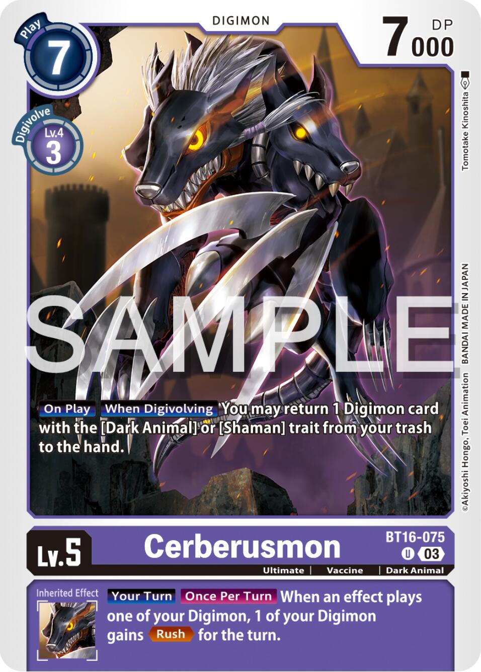 Cerberusmon [BT16-075] [Beginning Observer] | Black Swamp Games