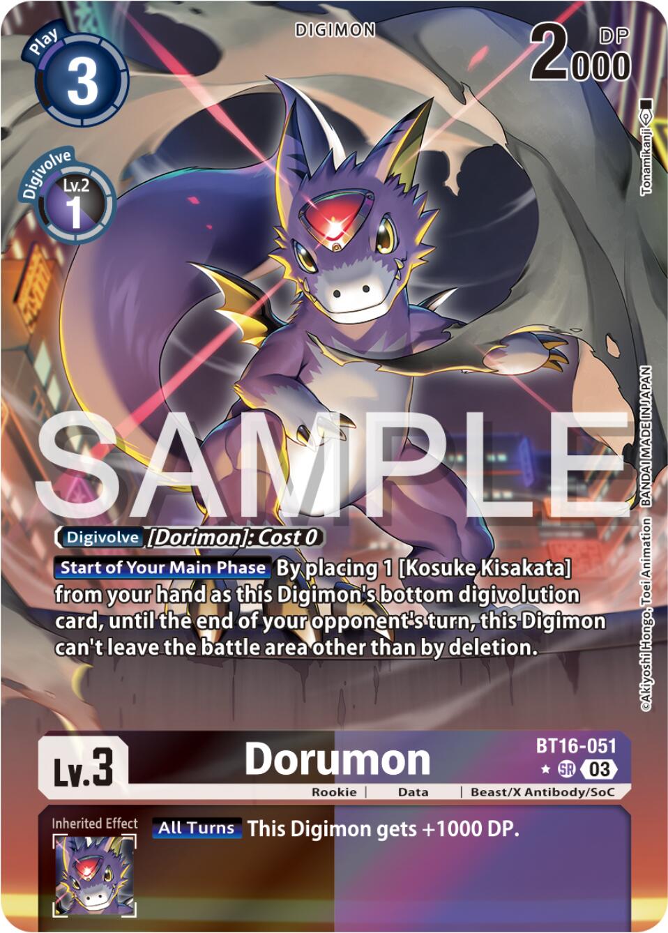 Dorumon [BT16-051] (Alternate Art) [Beginning Observer] | Black Swamp Games