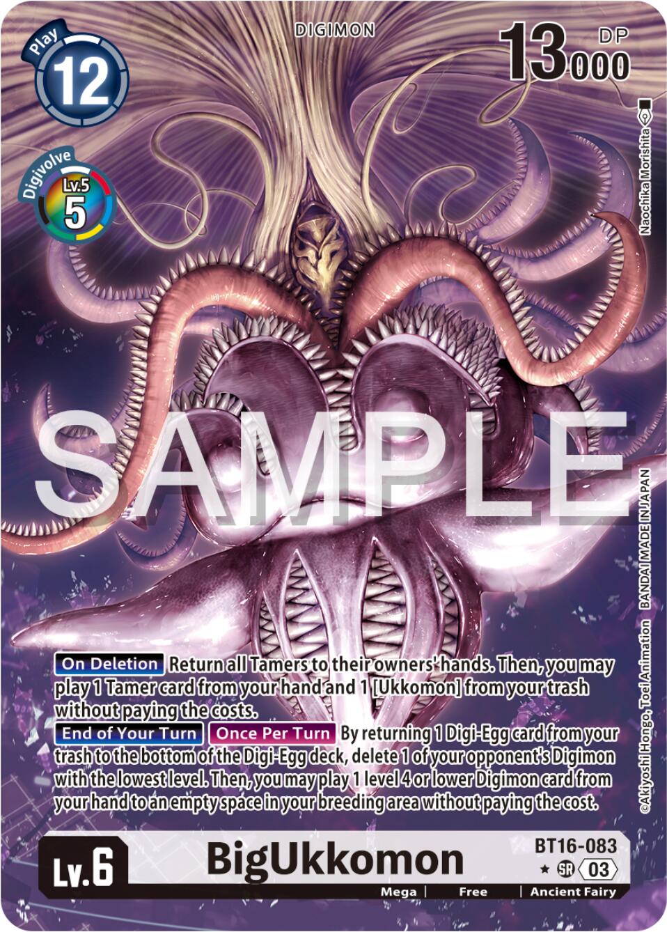 BigUkkomon [BT16-083] (Alternate Art) [Beginning Observer] | Black Swamp Games