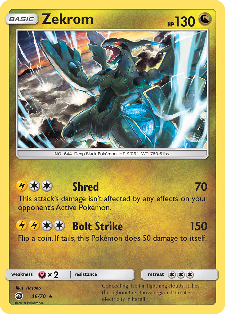 Zekrom (46/70) [Sun & Moon: Dragon Majesty] | Black Swamp Games